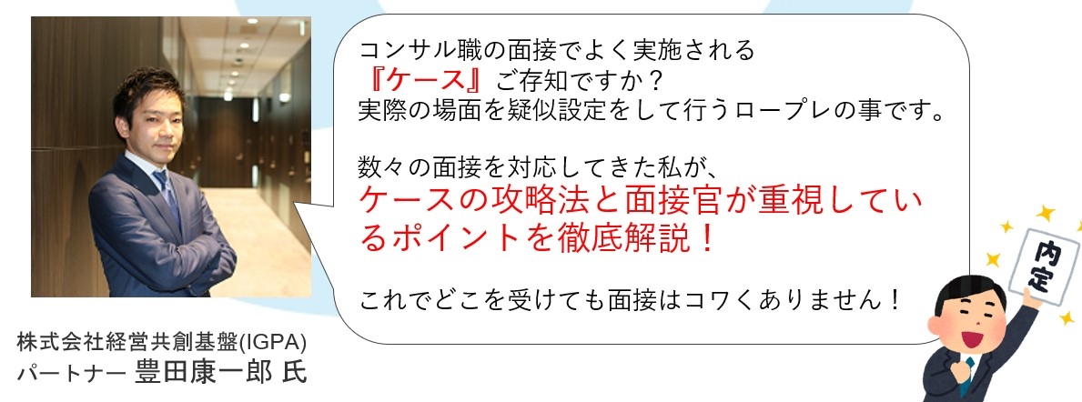 スクリーンショット 2022-11-11 163350.jpg